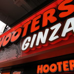 Hooters Ginza - 外観