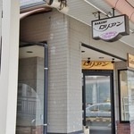 ロリアン - お店の入り口付近です②（6/5UP）