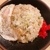 餃子 照井 飯坂本店