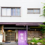 Osakana Dining Kiraku