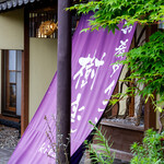 Osakana Dining Kiraku