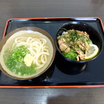 Serufu Udon Temari - 