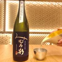 みむろ杉　Mimurosugi