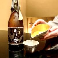 千歳鶴　雪原の舞　Chitosetsuru　Setsugennomai