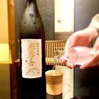飛露喜　Hiroki