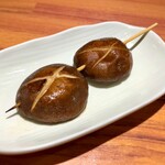 Kushiyaki Namigoro - 