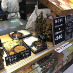 カレーの店ボンベイ - 