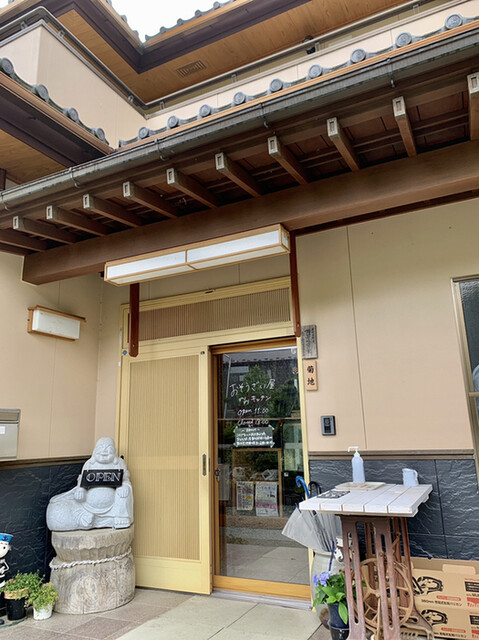 おそうざい屋デリデリキッチン - 角田（惣菜・デリ）の写真