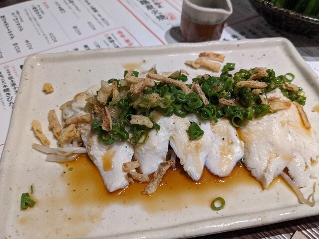 閉店 宮崎県日向市 塚田農場 京都西院店 西院 阪急 居酒屋 食べログ