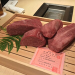 雪月花 たなかさとる - 