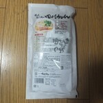 手打うどん たむら - 