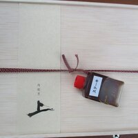 肉割烹 上 - 肉割烹 上 謹製 厳選和牛弁当　￥7560