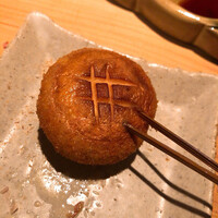 串揚げ 依知川 - 