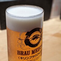 炭火割烹 大嶋 - キリンブラウマイスター生