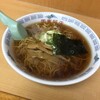 国賓飯店