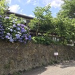 Jinenan 山村の石窯ピッツェリア - 