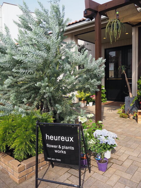ドゥ カフェ Deux Cafe 京成西船 フレンチ 食べログ ドゥ カフェ Deux Cafe 京成西船 フレンチ 食べログ