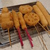 Kushikatsu Tanaka - 