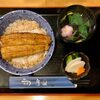 うなぎ 彦星 - うな丼 ¥1,800