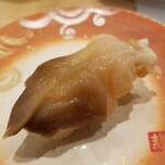 回転寿し トリトン - 活ホッキ。