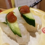 回転寿し トリトン - 活タコ梅肉添え。