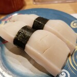 回転寿し トリトン - タコ頭。