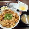 Yoshinoya - 