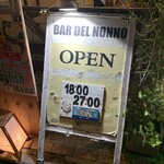 BAR del Nonno - 