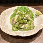 手づくり餃子 ぽう - 