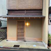 道人 - 