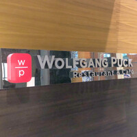 ウルフギャング・パック カフェ 愛知芸術文化センター店 - 