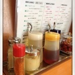 用賀らーめん たつみ