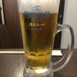 北新地 ぎょうざ家 - 