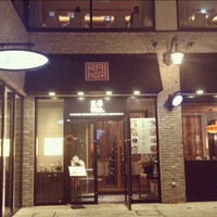 礼華　青鸞居 - 
