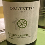 ラ・クチネッラ・ディ・ヤマモト - 