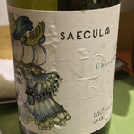 ラ・クチネッラ・ディ・ヤマモト - 