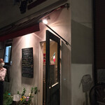 ラ・クチネッラ・ディ・ヤマモト - 