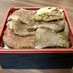 焼肉 大貫 - 2020.6.28  焼肉弁当（小）