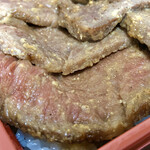 焼肉 大貫 - 2020.6.28  焼肉弁当（小）