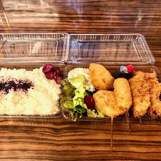 串カツ さくら - お弁当580円（税込）お持ち帰り限定☆