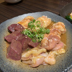 Itamae Yakiniku Isshou - 