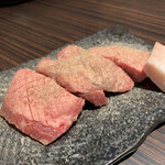 Itamae Yakiniku Isshou - 