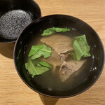 粋季 - 牛タン汁