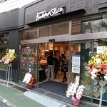 JIYUGAOKA CAFE - 東急フードショウ･スライス