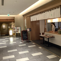 京都石塀小路豆ちゃ 日本橋 - 