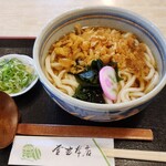 釜玄本店 - 冷したぬきうどん