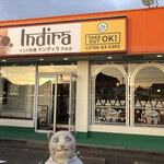 インディラ - 