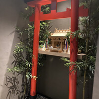 銀座 結絆 - 