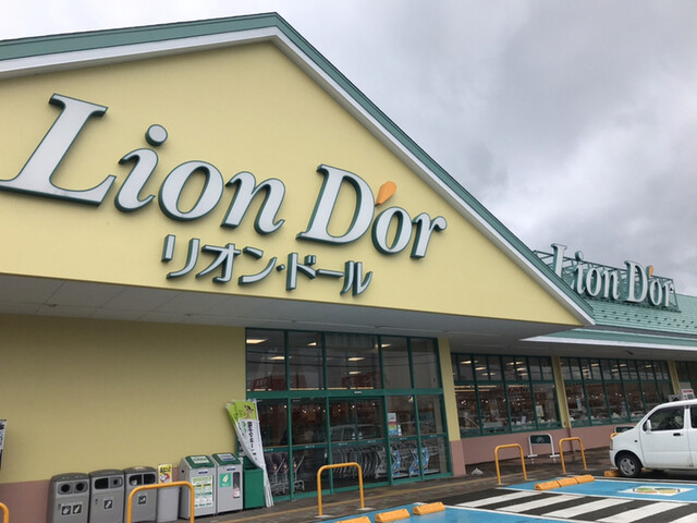 リオン・ドール 坂下中央店｜福島・会津坂下の限定ドールとアクセサリー
