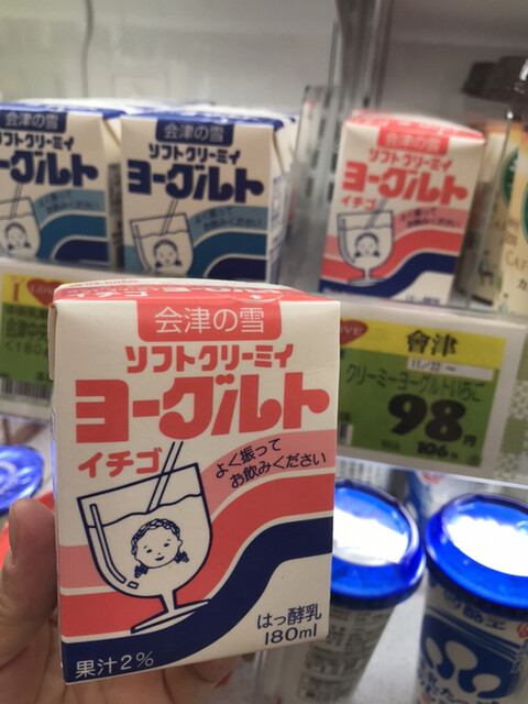 リオン・ドール 坂下中央店（Lion Dor） - 会津坂下（その他）の写真